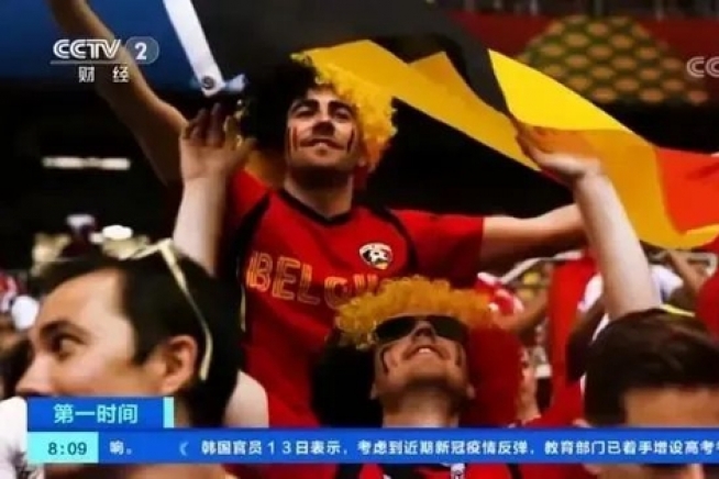 看了“全球最贵的世界杯”“中国最富的县”彻底赢麻了......
