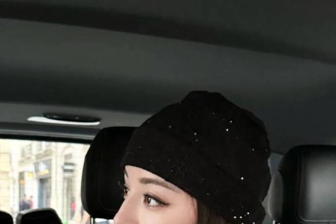 这个冬天，谁还没被迪丽热巴的同款冷帽种草