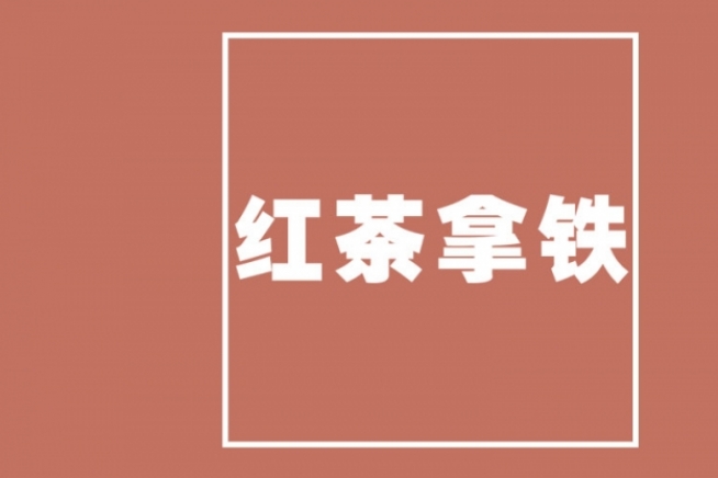 红茶拿铁色不仅用在眼妆好看 用在唇妆上也好看！